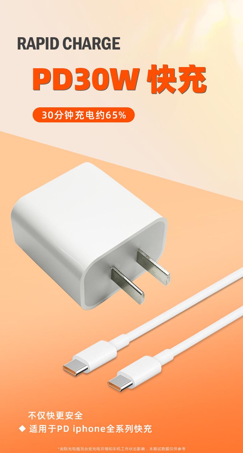 B-120W-详情页=源文件_09
