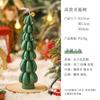 Regalos de Velas Artesanales Transfronterizos Velas Perfumadas Navideñas Adornos para Regalo Decoración de Ambiente Forma Árbol de Navidad Velas