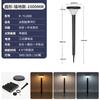 Lâmpada de parede LED externa à prova d'água, nova lâmpada de gramado chinesa, lâmpada de coluna solar, lâmpada de paisagem simples, lâmpada de jardim de vila