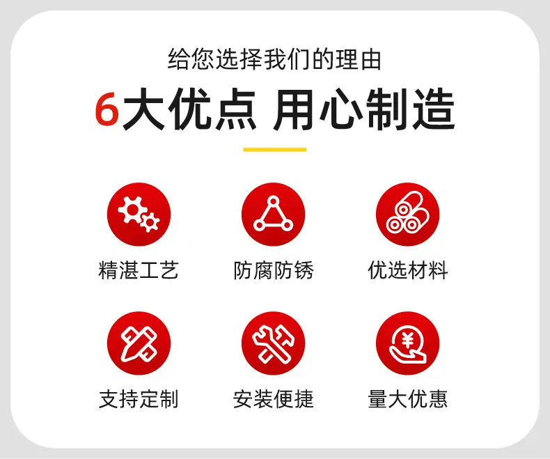 装配式围挡_5.jpg