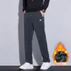 Pantalones Casuales con Forro de Polar para Hombre Pierna Recta Holgada Pantalones Largos Estilo Nuevo Otoño/Invierno 2026 Pantalones Deportivos Casuales Cálidos para Hombre