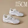 Tênis de Treino Alemão com Solado Grosso e Colorblocking Feminino 2026 Novo Primavera/Outono Esportivo Casual Sapatos Forrest Gump Sapatos Brancos Sapatos de Pai