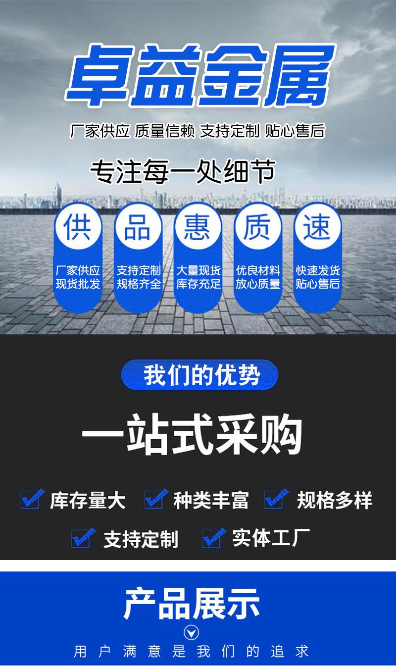 详情_01.jpg?x-oss-process=image/format,png