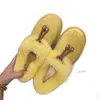 Invierno 2026 Nuevo Peluche Pollito Amarillo Botas de Nieve Amarillas Mujer Suela Plana Borlas Gamuza Cálidas Botas de Nieve Caña Corta Botas de Algodón