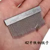 Peines, Peines de Aguja, Peines de Corrección de Color, Herramientas de Reparación para Fábricas de Ropa, Peines de Hierro para Recortar Bordes, Peines de Metal para Reparación de Tejidos Textiles