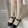 Calcetines para Niños, Calcetines de Media Pantorrilla para Mujer, Calcetines de Malla con Rayas Verticales para Primavera y Verano, Calcetines de Princesa Coloridos Estilo Lolita Coreano