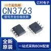Nuevo chip IC original CN3761/CN3762/CN3763/CN3765 empaquetado SOIC-8