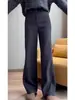 Pantalones rectos gruesos de ajuste slim con lentejuelas grises de moda para mujer, nueva moda otoño e invierno, cintura alta, versátiles, de largo hasta el suelo