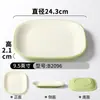 Plato de melamina Xiangyuan plato de vajilla plato para platos fríos de lujo ligero de restaurante comercial hotel plato para salsa de inmersión de condimentos de restaurante de olla caliente