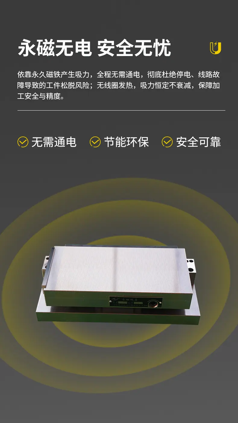 详情_04