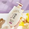 Olcarini Arroz Água Aminoácidos Shampoo Sabonete Corporal Creme Shampoo Sabonete Condicionador Venda por atacado