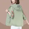 Ropa de Protección Solar para Mujer, Chaqueta Corta Delgada, Transpirable, Primavera y Otoño 2022, Ajuste Holgado de Verano, Camisa de Protección Solar de Manga Larga para Madres de Mediana Edad
