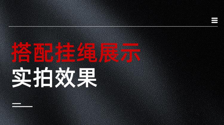 常规卡套带绳_01.jpg