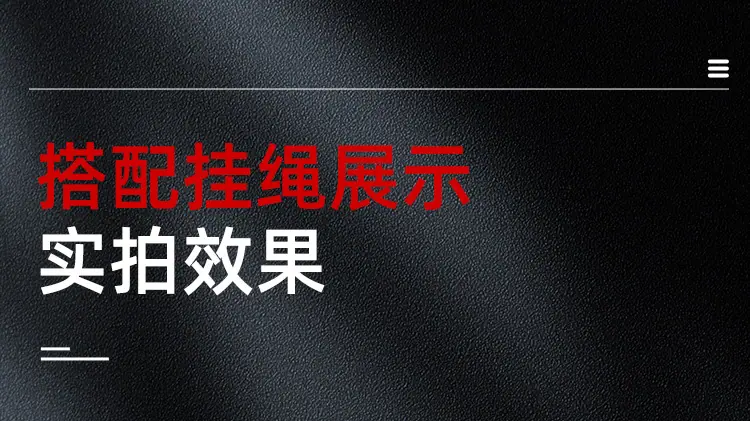 常规卡套带绳_01.jpg
