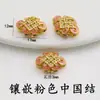 Pulseira de Nó Chinês Esmaltada com Contas e Espaçadores com Gotejamento de Óleo e Cravejados de Diamante, Acessórios de Joias Artesanais DIY