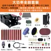Lijadora Eléctrica de Banda Pequeña Mini Afilador de Cuchillos Máquina Doméstica de Micro Rectificado y Pulido Lijadora de Banda Grado Industrial