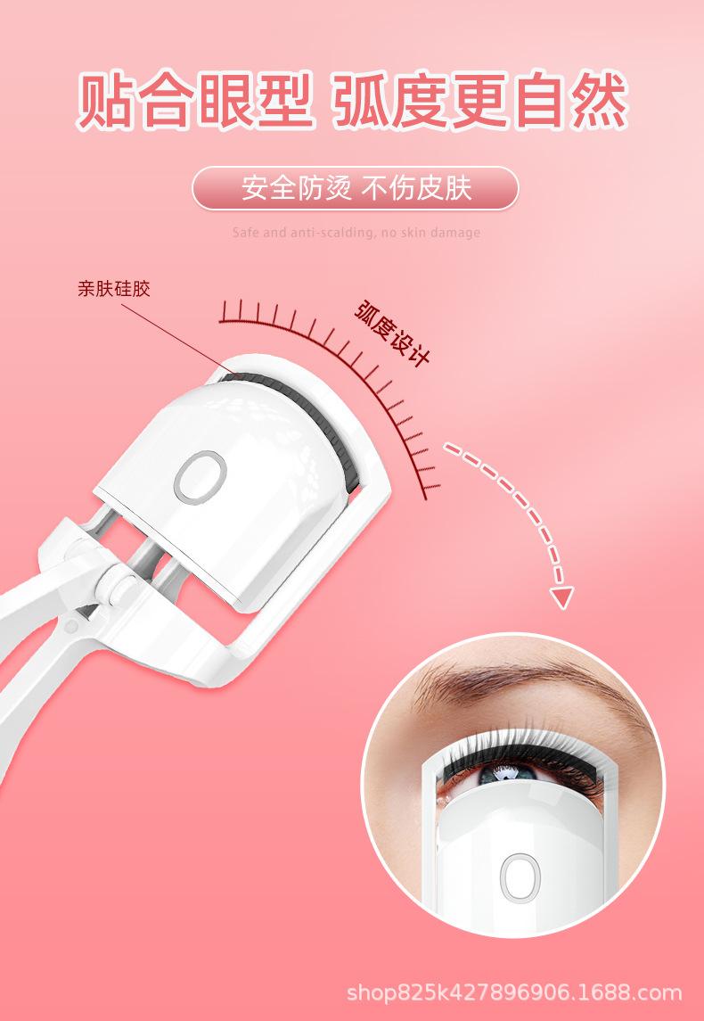 S-X001睫毛器_06.jpg