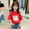 Camiseta Delgada de Manga Corta de Algodón Puro para Niñas de Mediana Edad y Mayores, Nuevo Estilo Verano 2026, Top Holgado y Elegante de Ropa Infantil para Niñas