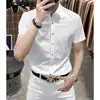 Camisa casual de manga corta para hombre, sin planchar, corte slim, estilo elástico, de seda helada de alta gama, con caída, color liso, Verano 2026