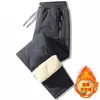 Calças de Neve com Forro de Lã Calças de Penas Masculinas Inverno Espessas Impermeáveis À Prova de Vento Perna Calças de Algodão Casuais Calças de Veludo de Cordeiro