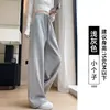 Pantalones de Plátano para Mujer, Estilo Nuevo Primavera/Otoño 2026, Pantalones de Pierna Estrecha y Pierna Ancha, Petite, Holgados, Adelgazantes, de Pierna Recta, Casuales, Deportivos, Pantalones de Chándal