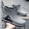 Botas de Lluvia Transfronterizas Botas de Lluvia para Hombre Impermeables Antideslizantes Resistentes Zapatos de Agua para Pesca para Llevar al Aire Libre Cocina Exterior Zapatos de Goma de Trabajo de Suela Gruesa