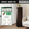 Taburete de Madera Maciza para Uso en Casa, Taburete Apilable para Pedidos, Taburete Apilable Grueso para Combinar en la Sala de Estar, Taburete Redondo Mesa Auxiliar, Taburete Alto para Mesa de Comedor