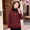 2026 Nuevo Estilo Ropa para Madres Invierno Chaqueta Gruesa con Capucha y Cremallera para Mujer Moda Versátil Top para Mujeres de Mediana Edad y Mayores