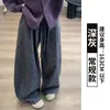 Pantalones Anchos Florales Gris Oscuro para Mujer, Nuevo Estilo Otoño/Invierno 2026, Cintura Alta para Adelgazar Forma de Pera, Pantalones Casuales Relajados