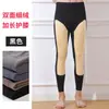Pantalones de Hombre Forrados de Terciopelo Pantalones Forrados de Terciopelo Elástico Pantalones Cortos de Rodilla Pantalones Gruesos Cálidos con Calefacción Pantalones de Lana Otoño e Invierno Pantalones de Algodón Guardia