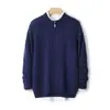 Otoño Invierno 2026 Nuevo Cárdigan 100% Lana para Hombre Cuello Semi-Alto Grueso Suéter Casual Versátil Holgado Tejido Prendas de Abrigo