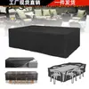 Funda para Muebles de Exterior 210D Negra Cubierta Impermeable para Mesa y Sillas de Jardín Cubierta Antipolvo Cubierta para Muebles de Jardín Cubierta para Mesa y Sillas