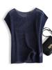 Tricô Vazado de Seda de Amora Feminino Super Slim Verão Leve e Fresco Lyocell Tencel Camiseta Top de Manga Curta