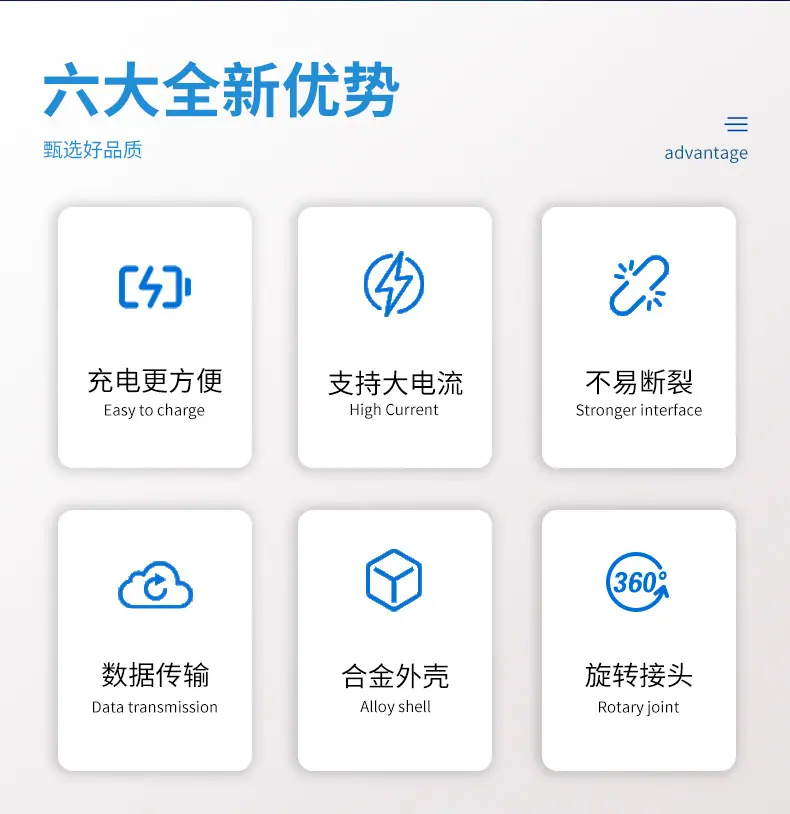 详情_03