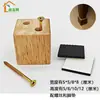Protectores de Muebles de Madera, Sofá Cama que Aumenta la Altura, Mueble de TV, Elevadores para Sillas de Comedor, Taburetes Gruesos de Madera Maciza, Mesa de Centro
