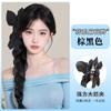 Tranças de Peruca Kony para Mulheres, Rabo de Cavalo Trançado Longo Natural, Cabelo Sintético, Presilha de Cabelo Borboleta Estilo Coreano, Acessório de Cabelo Popular Online