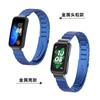 Para Pulsera Huawei 10 Correa Acero Inoxidable Pulsera Cuentas de Bambú Huawei band987 Correa Metálica Universal