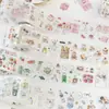 Cinta PET Mate Yanji - Patrón de Acuarela Dibujado a Mano de las Cuatro Estaciones, Impermeable y Duradera, Decoración Creativa para Collages y Diarios