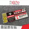 Conjunto de adesivos refletivos para carro adesivo marca de moto patrocinador LOGO adesivo de carro adesivo de carro TURBO adesivo de carro tubo de escape