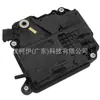 La unidad de control de transmisión 000 270 1852 es adecuada para modelos Mercedes-Benz equipados con la caja de cambios 722.9