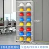 Prateleira Suporte para Capacete Prateleira de Colocação para Colocação de Capacete Prateleira Multifuncional Móvel para Canteiro de Obras Prateleira de Armazenamento Armário de Armazenamento