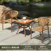 Mesa e cadeiras de exterior pátio jardim varanda cadeiras de vime conjunto de mesa e cadeiras de chá cadeiras de estilo chinês para lazer ao ar livre mesa e cadeiras de exterior