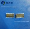 Stc15W408As-35I Stc/Hongjing Microcontrolador Memória Sop16 Novo Original Falso Dez Vezes o Valor