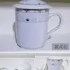 Porcelana Branca de Jingdezhen Bone China Cerâmica Branca Alta Caneca com Tampa Copo de Escritório Presente de Reunião de Negócios de Alto Padrão Xícara de Chá Personalizável l