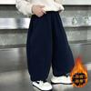 Pantalones de Forro Polar para Niños Otoño e Invierno 2025 Nueva Ropa Infantil Pantalones Deportivos Casuales Engrosados de Invierno Ropa de Invierno para Niños