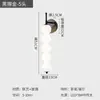Lámpara de pared para mesita de noche para dormitorio, estilo nórdico de lujo ligero, accesorio de iluminación moderno minimalista totalmente de cobre, lámpara para pasillo o pasillo, lámpara de pared para fondo de sala de estar