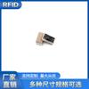 Etiqueta anti-metal para PCB com suporte adesivo Ed Walker UHF 96 bits Etiqueta de gerenciamento de ativos com furos