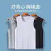 Camiseta Regata Masculina Amazon 100% Algodão, Alça Larga, Camiseta Base para Primavera e Verão, Colete de Alça Larga