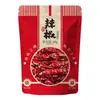 Venta directa del fabricante: Especias, Anís Estrellado, Hojas de Laurel, Canela, Chile Picante, Pimienta, Pimienta de Sichuan, Granos de Pimienta, Mezcla de Condimentos, Colección Completa de Condimentos y Adobos para Cocinar