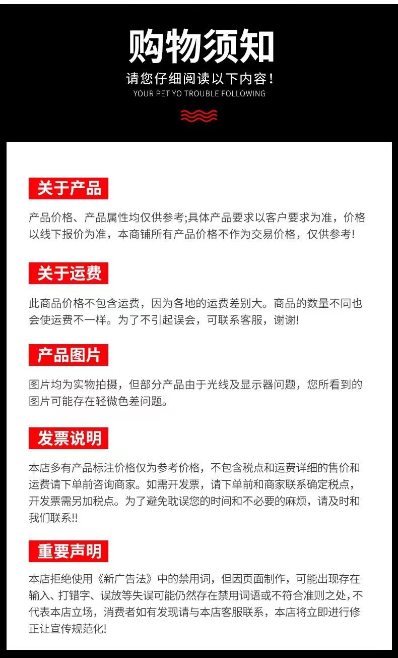 微信图片_20240930152625